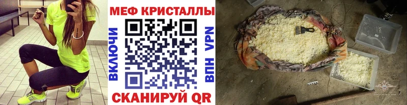Наркошоп купить Псилоцибиновые грибы  Амфетамин  Меф мяу мяу  COCAIN  Карачев