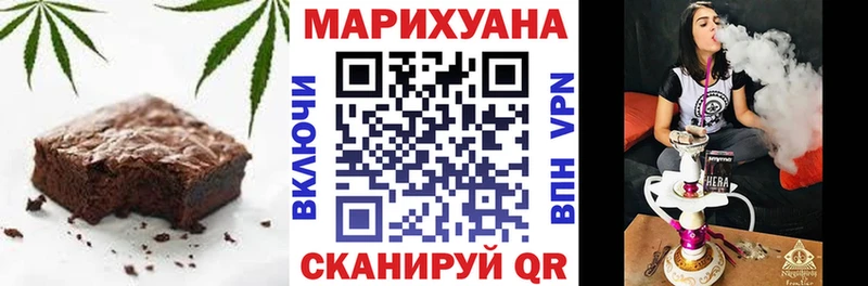 Купить  Карачев  Canna-Cookies марихуана 