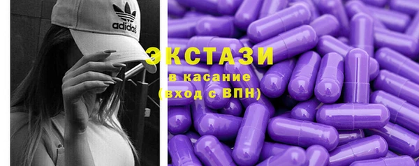 таблы Корсаков