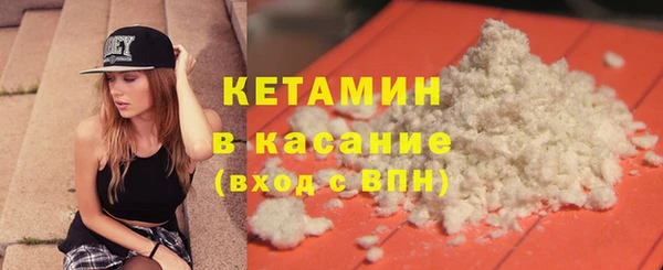 spice Коряжма