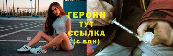 марихуана Костерёво