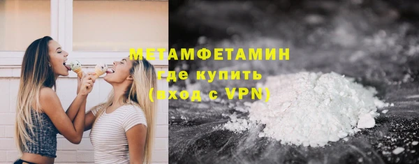 марихуана Костерёво