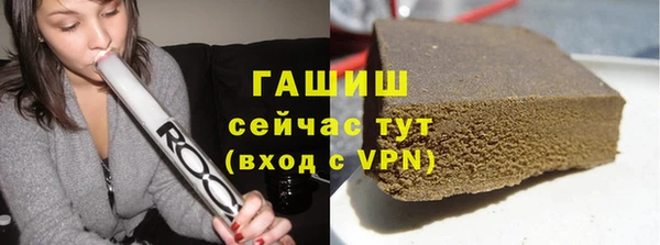 таблы Корсаков
