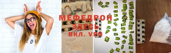 марихуана Костерёво
