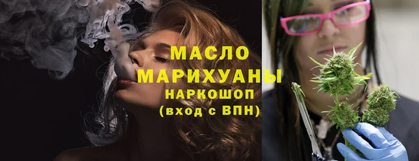 таблы Корсаков