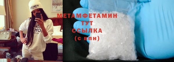 spice Коряжма