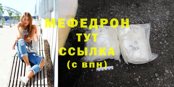 марихуана Костерёво
