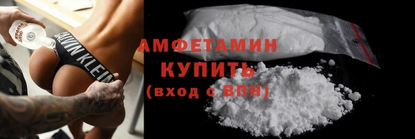 spice Коряжма