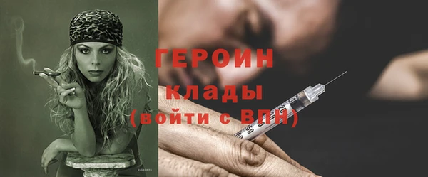 марихуана Костерёво