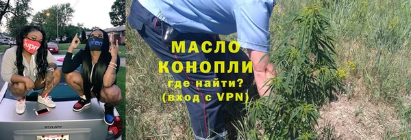 spice Коряжма