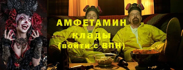 spice Коряжма