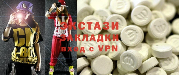 таблы Корсаков