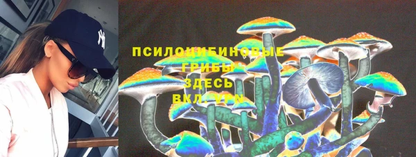 марихуана Костерёво