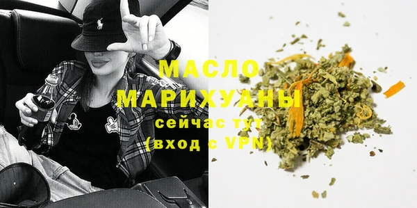таблы Корсаков