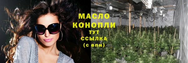 марихуана Костерёво