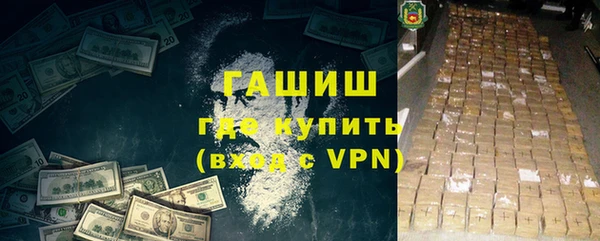 таблы Корсаков