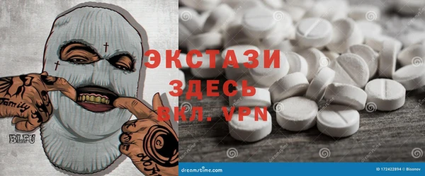марихуана Костерёво