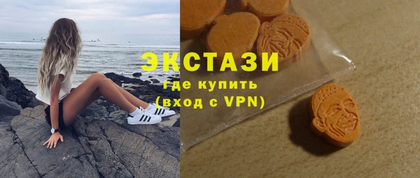 марихуана Костерёво