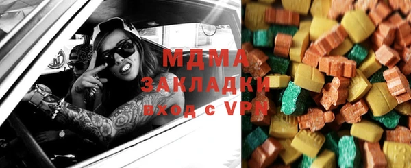 марихуана Костерёво
