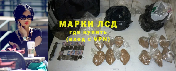 таблы Корсаков
