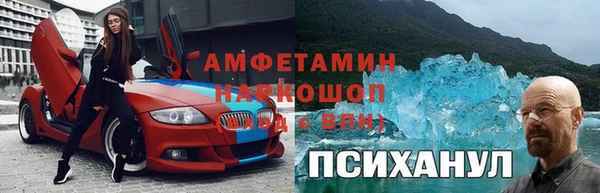 марихуана Костерёво