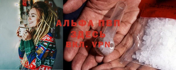 таблы Корсаков