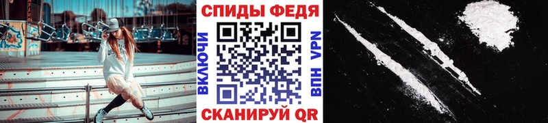 Купить где  Карачев  Первитин Methamphetamine 